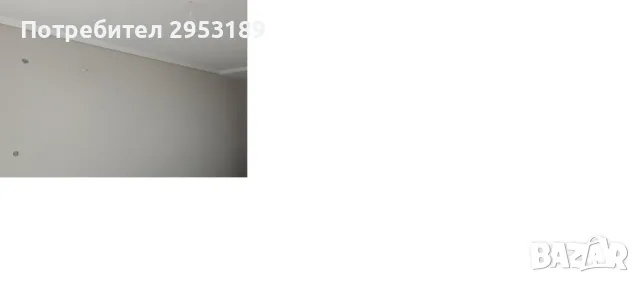 Интериорна високопокривна матова боя Индеко Плюс Caparol 10л, снимка 3 - Бои, лакове, мазилки - 56001944