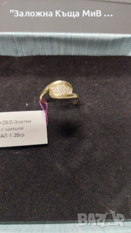 Дамски златен пръстен 1.35гр №15/55, снимка 2 - Пръстени - 52138886