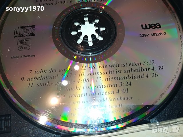 JULIANE WERDING ORIGINAL CD 2603231836, снимка 18 - CD дискове - 40143240