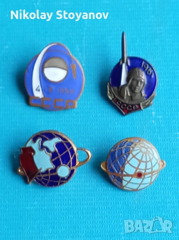 Значки СССР - Космос