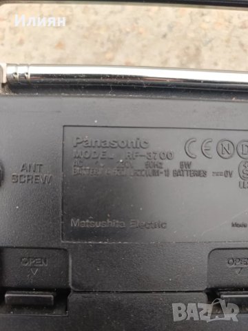 Радиоприемник , снимка 7 - Радиокасетофони, транзистори - 48903265