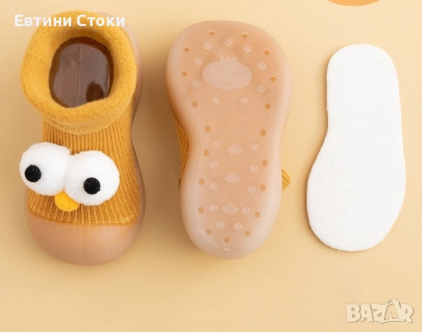 Детски есенни обувки с чорап и очички - удобство и стил, снимка 9 - Бебешки обувки - 52061980