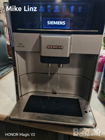 Siemens EQ6 series 300, снимка 2 - Кафемашини - 48248800