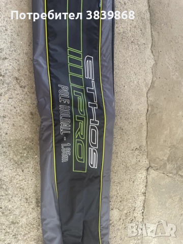 Калъф за въдици Matrix Ethos Pro Pole Holdall 1.95m, снимка 3 - Въдици - 55875254