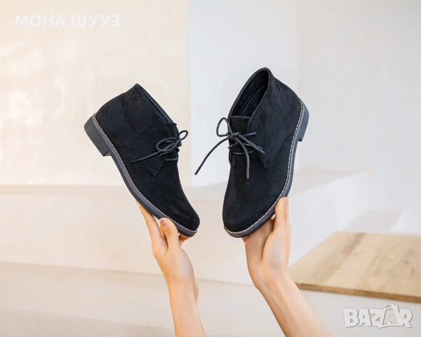 Дамски кларкове код 5706, снимка 4 - Дамски боти - 51767544