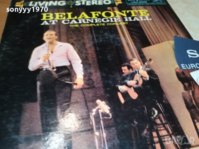 BELAFONTE-MADE IN CANADA-2БР ПЛОЧИ 2609231056, снимка 4 - Грамофонни плочи - 42323749