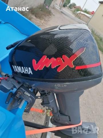 Извънбордов двигател, снимка 2 - Воден транспорт - 52629290