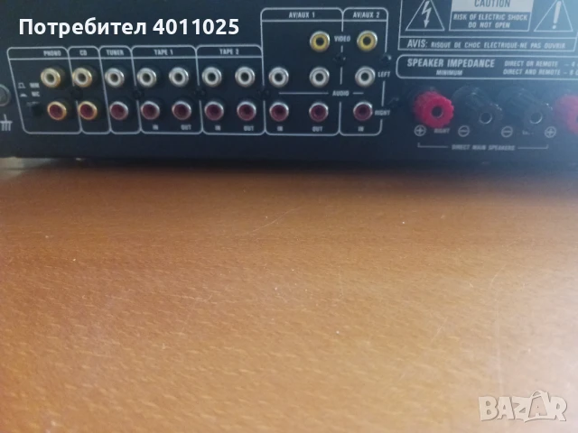 Rotel ra-840bx3 усилвател, снимка 4 - Ресийвъри, усилватели, смесителни пултове - 51329146