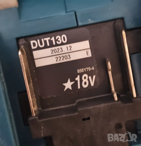 Makita DUT130, безчеткова бъркалка М14, снимка 5 - Винтоверти - 52868906