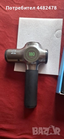 Уред за масаж, снимка 3 - Масажори - 53656935