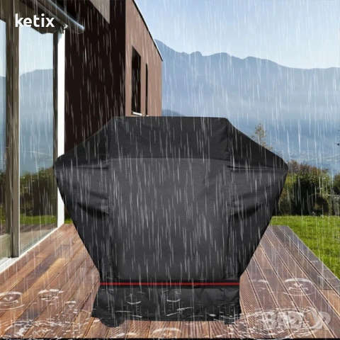 Калъф за газов грил,барбекю, снимка 5 - Барбекюта - 53129845