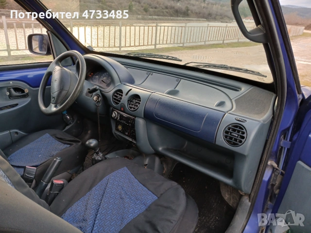 Автомобил, снимка 9 - Автомобили и джипове - 53420237