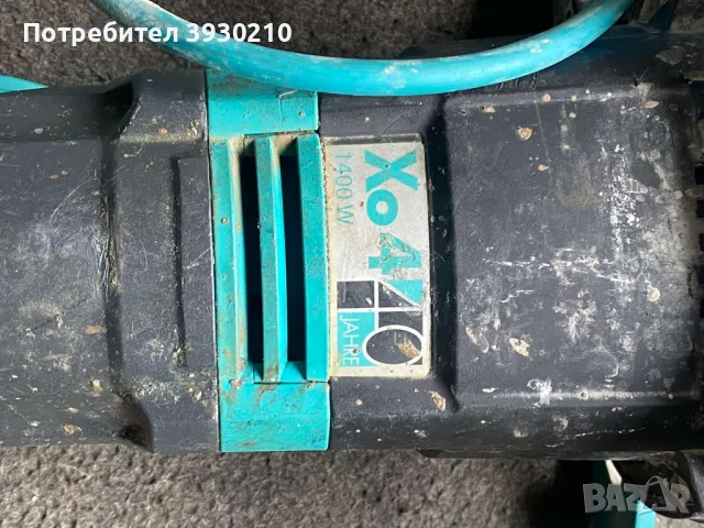 Електрическа бъркалка Collomix Xo 4, снимка 3 - Други инструменти - 49484905