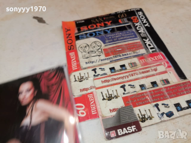 ЛИЯНА ЦД 1101261917, снимка 6 - CD дискове - 53065874