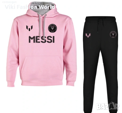 ДЕТСКИ и МЪЖКИ спортни екипи /комплект суичър и долнище LEO MESSI / ЛЕО МЕСИ INTER MIAMI, снимка 2 - Детски комплекти - 53350084