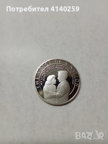 ГИБРАЛТАР МОНЕТА , снимка 4 - Нумизматика и бонистика - 53768000