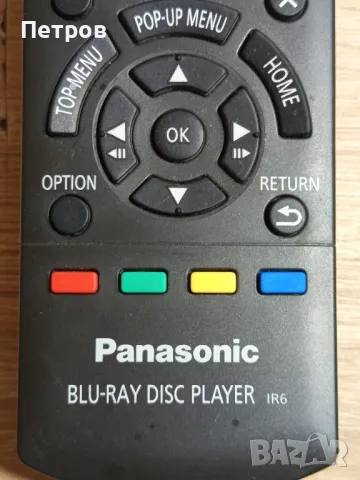Дистанционно"Panasonic"Blu-Ray Player, снимка 2 - Плейъри, домашно кино, прожектори - 49778016