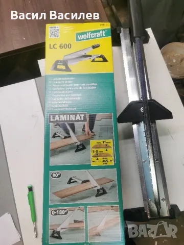 Гилотината за рязане на ламинат WOLCRARAFT, снимка 4 - Други инструменти - 48382393
