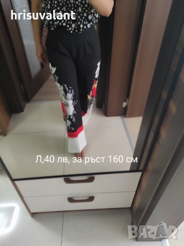 Zara , Reserved и др., снимка 18 - Гащеризони - 50255095