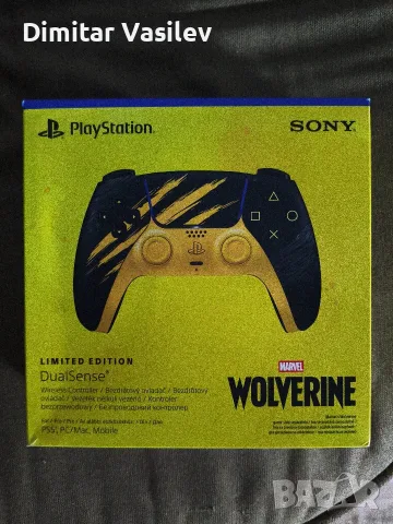 Безжичен контролер DualSense - Marvel’s Wolverine Battle Yellow Limited Edition