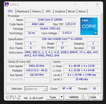 i5 12600k Z690 Gaming X DDR4 Corsair RGB , снимка 4 - Дънни платки - 53852187