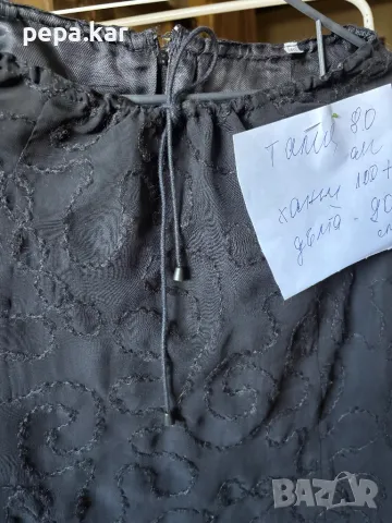 Gevanel  Костюм с черна дантелена пола и цветна блуза 42-44, снимка 5 - Костюми - 50241147