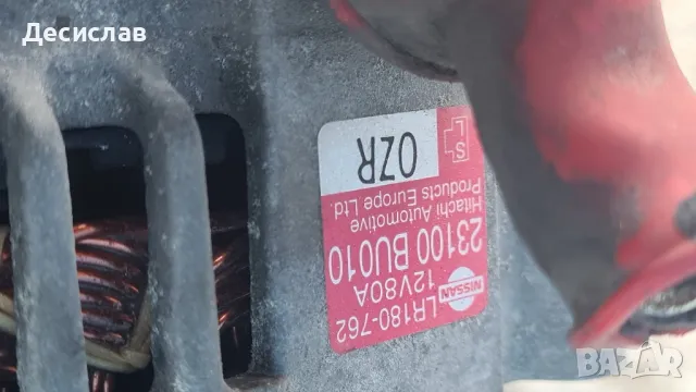 Динамо/Алтернатор/ за Нисан, снимка 5 - Части - 48021111