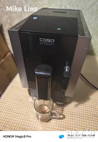 Caso Café Crema One 01881, 1350W, 19, снимка 7 - Кафемашини - 55837594