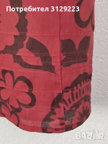 Xandres blouse EU 36 nr.B57, снимка 6 - Ризи - 40577301