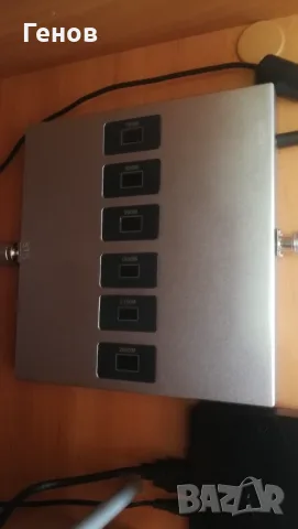 GSM клетка/repiter/повторител