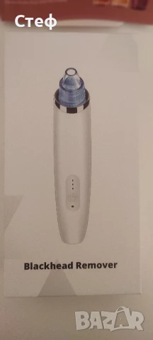 Уред за премахване на черни точки и масаж на лице , снимка 1