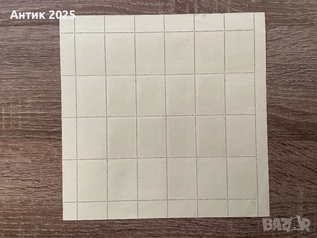 Пощенски марки на СССР „100 години от рождението на В. И. Ленин“, 1970 г., листове, снимка 6 - Антикварни и старинни предмети - 52987011