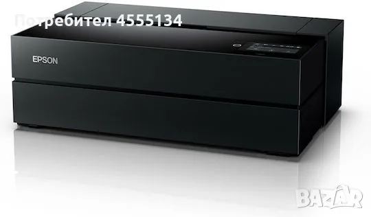 Продава се принтер EPSON P-900– с технически проблем.