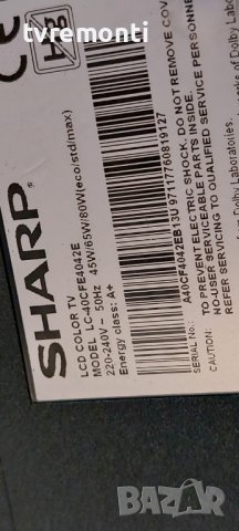 TV-КРАЧЕТА за телевизор SHARP модел LC-40CFE4042E оригинална стойка, снимка 6 - Стойки, 3D очила, аксесоари - 41412368