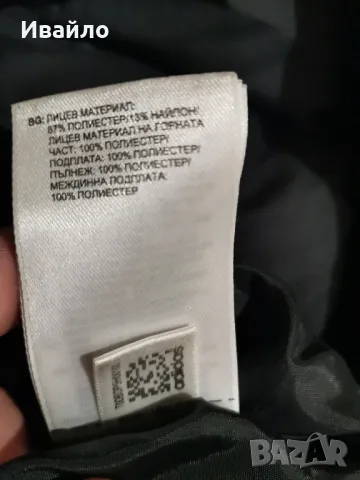 Adidas Neo Vintage Jacket., снимка 4 - Якета - 47525407