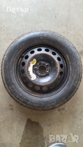 Резервна Гума Патерица за ВОЛВО XC40  /ФОРД ЯГУАР ЛАНД РОВЪР  5х108х63.4-17цола