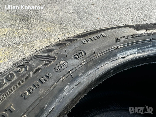 Зимни гуми Спорт Пакет 315/35,275/40 20цола, снимка 11 - Гуми и джанти - 53746566