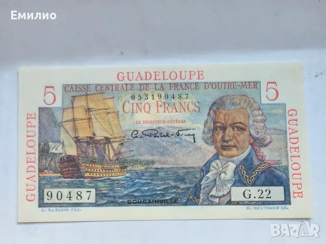 RARE. FRENCH GUIANA. 5 FRANK. ND ( 1947-49) год. UNC