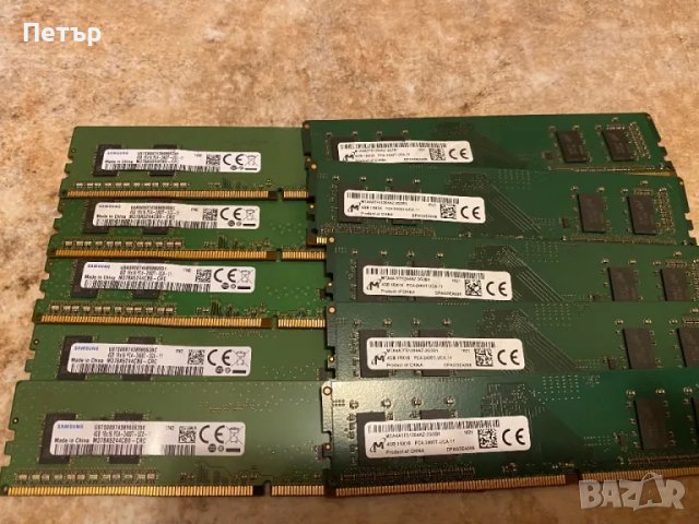 RAM памет, DDR2, DDR3, DDR4, SO-DIMM, снимка 6 - RAM памет - 47414113