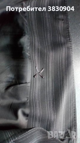 Сако Paul Smith Black, вълна, IT 46, снимка 12 - Сака - 42059709