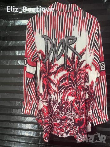 Риза Dior 