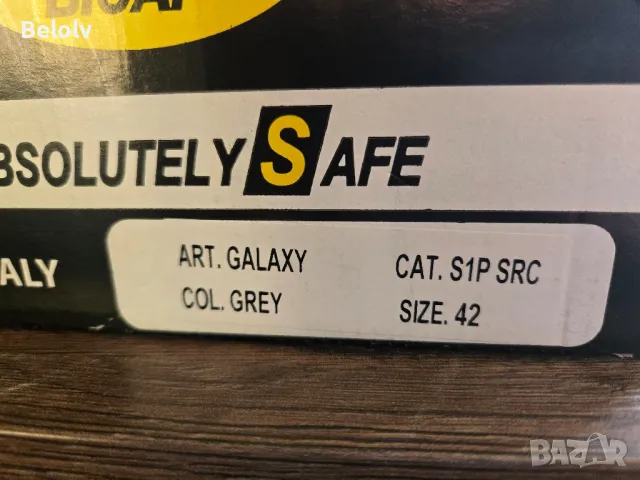 Работни обувки с метално бомбе 42 номер, снимка 6 - Други - 49562238