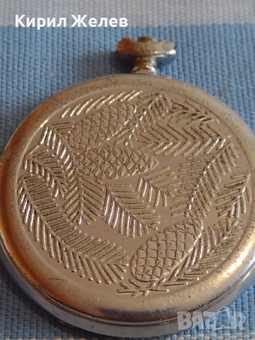 Каса за джобен часовник красово орнаментиран стар рядък за КОЛЕКЦИЯ ЧАСТИ 35466, снимка 8 - Антикварни и старинни предмети - 44837107