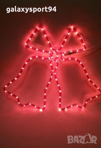Червена Фигура Звезда и Камбана с Лед червен Светещ маркуч Коледа, снимка 1 - Лед осветление - 38991270