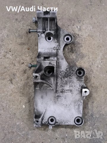 Конзола двигател алтернатор компресор за Голф 5 Пасат VW Golf 5 Passat Touran Jetta 03G903143A