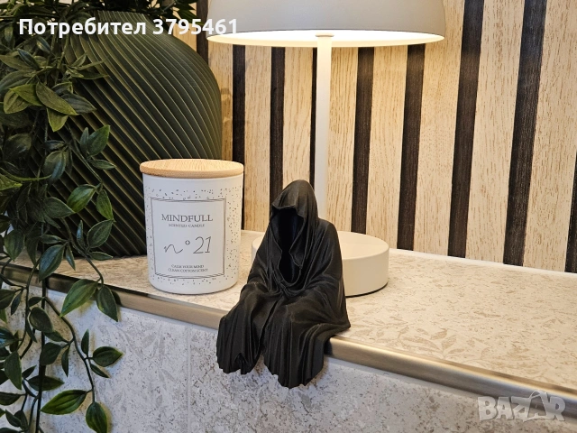 Grim reaper, shelf seater