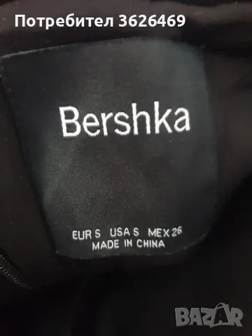Рокля Bershka, снимка 6 - Рокли - 48005711