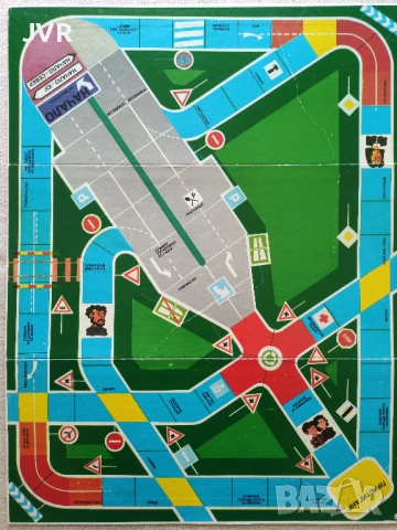 Настолна игра "На екскурзия с автомобил", снимка 3 - Настолни игри - 53752822