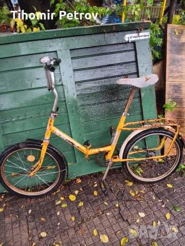 Сгъваемо колело Балканче. 20 ц0ла.чисто нови вътр.и външни гуми.