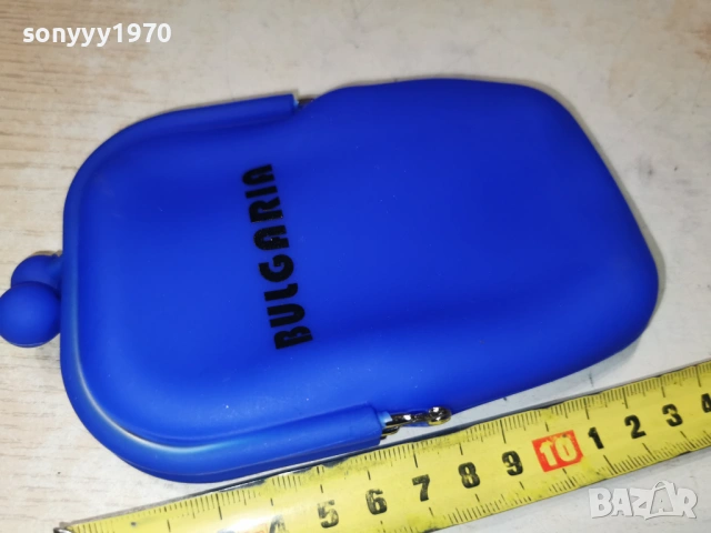 BULGARIA-СИЛИКОН 2901260756